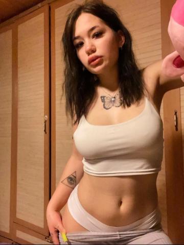 Анюта